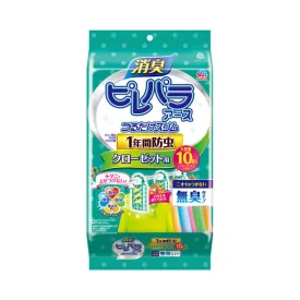 (Bundle of 3) SHOSHU Hang Moth Repellent&Deodo (10s 130g) - Odorless