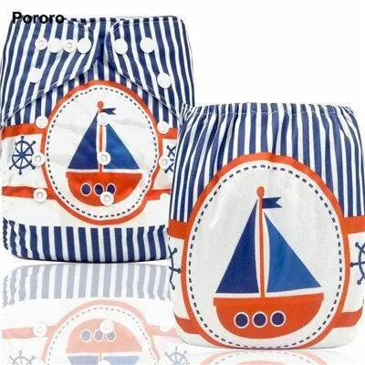 Dah Boat One Size Cloth Baby Diaper