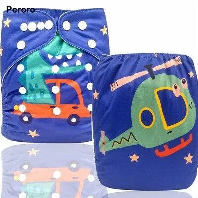 Dah Boat One Size Cloth Baby Diaper