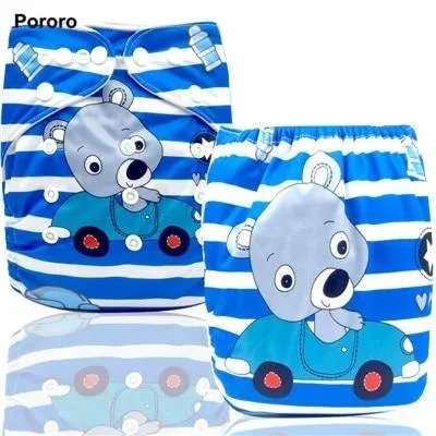 Dah Boat One Size Cloth Baby Diaper