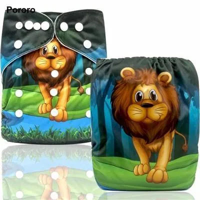 Dah Boat One Size Cloth Baby Diaper