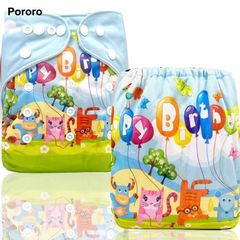Dah Boat One Size Cloth Baby Diaper