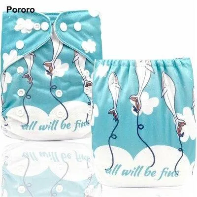 Dah Boat One Size Cloth Baby Diaper