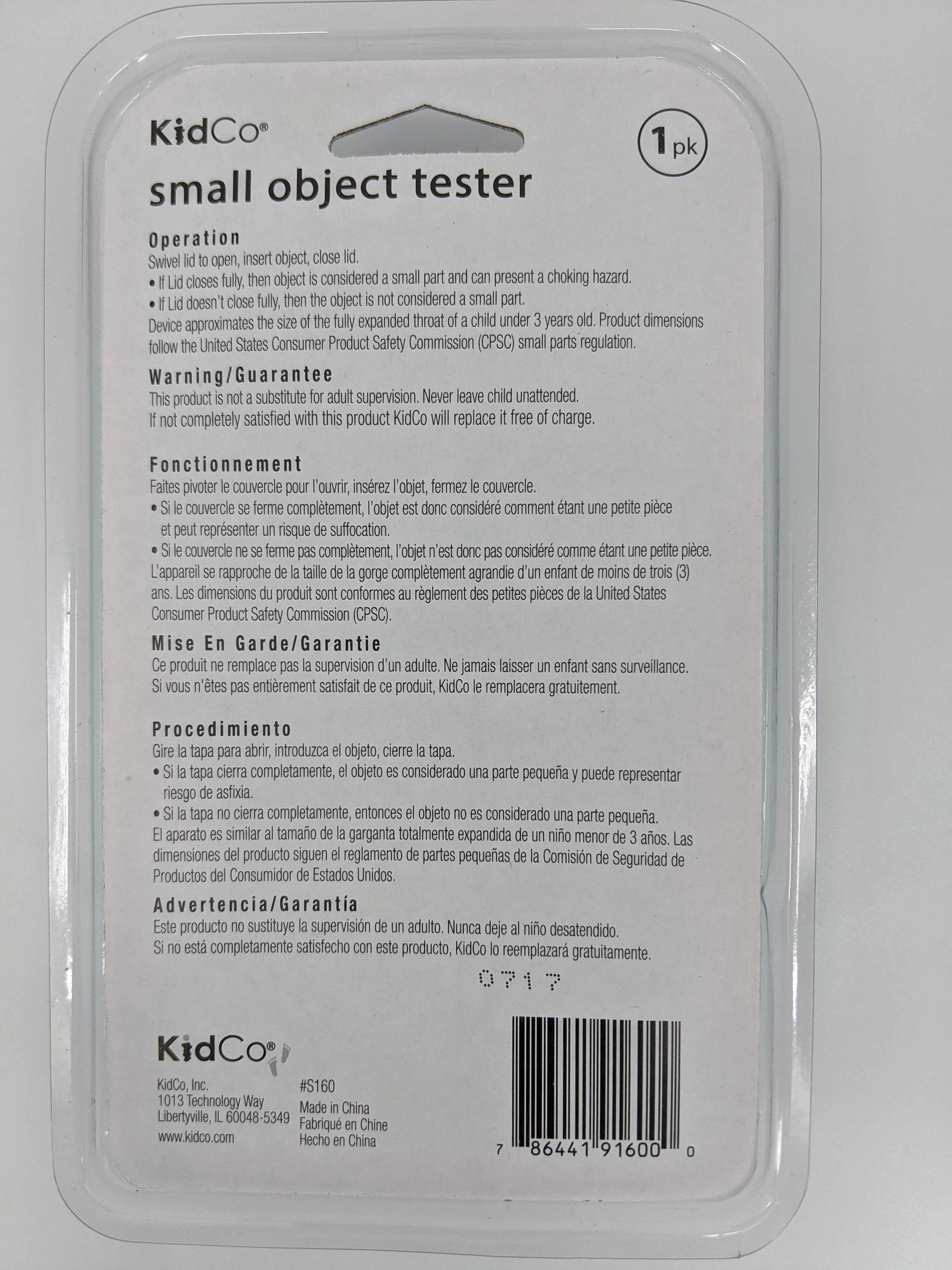 KidCo Small Object Tester