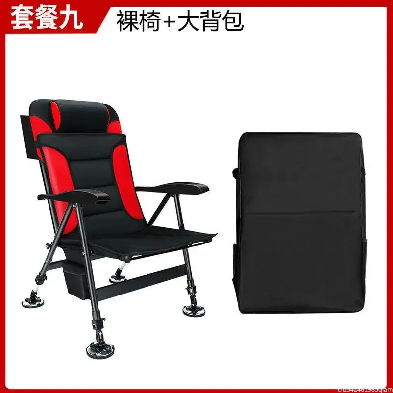 New European Fishing Chair 낚시의자 Folding Portable Wild Fishing Chair Multifunctional Fishing Stools Seat стул для рыбалки