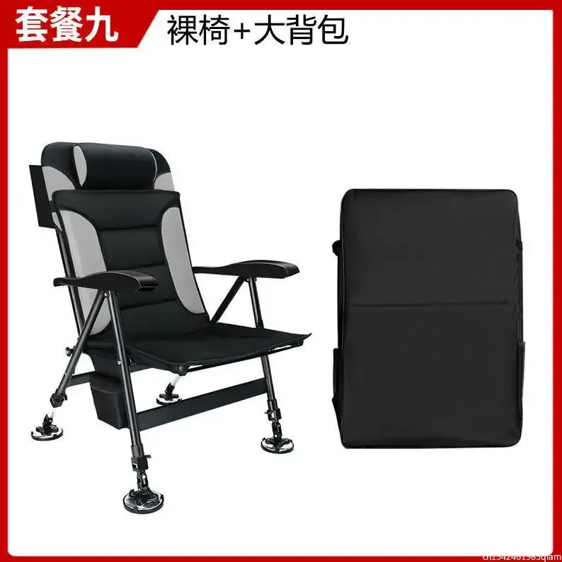 New European Fishing Chair 낚시의자 Folding Portable Wild Fishing Chair Multifunctional Fishing Stools Seat стул для рыбалки