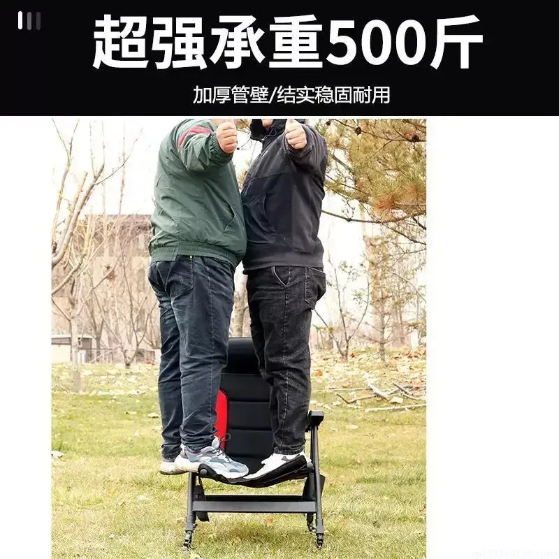 New European Fishing Chair 낚시의자 Folding Portable Wild Fishing Chair Multifunctional Fishing Stools Seat стул для рыбалки