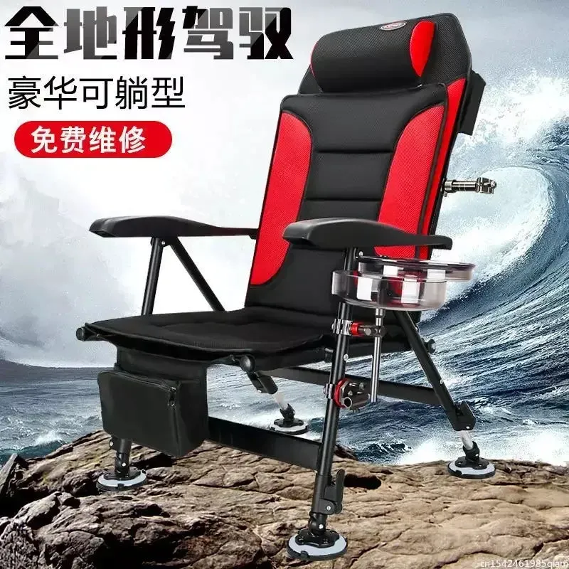 New European Fishing Chair 낚시의자 Folding Portable Wild Fishing Chair Multifunctional Fishing Stools Seat стул для рыбалки