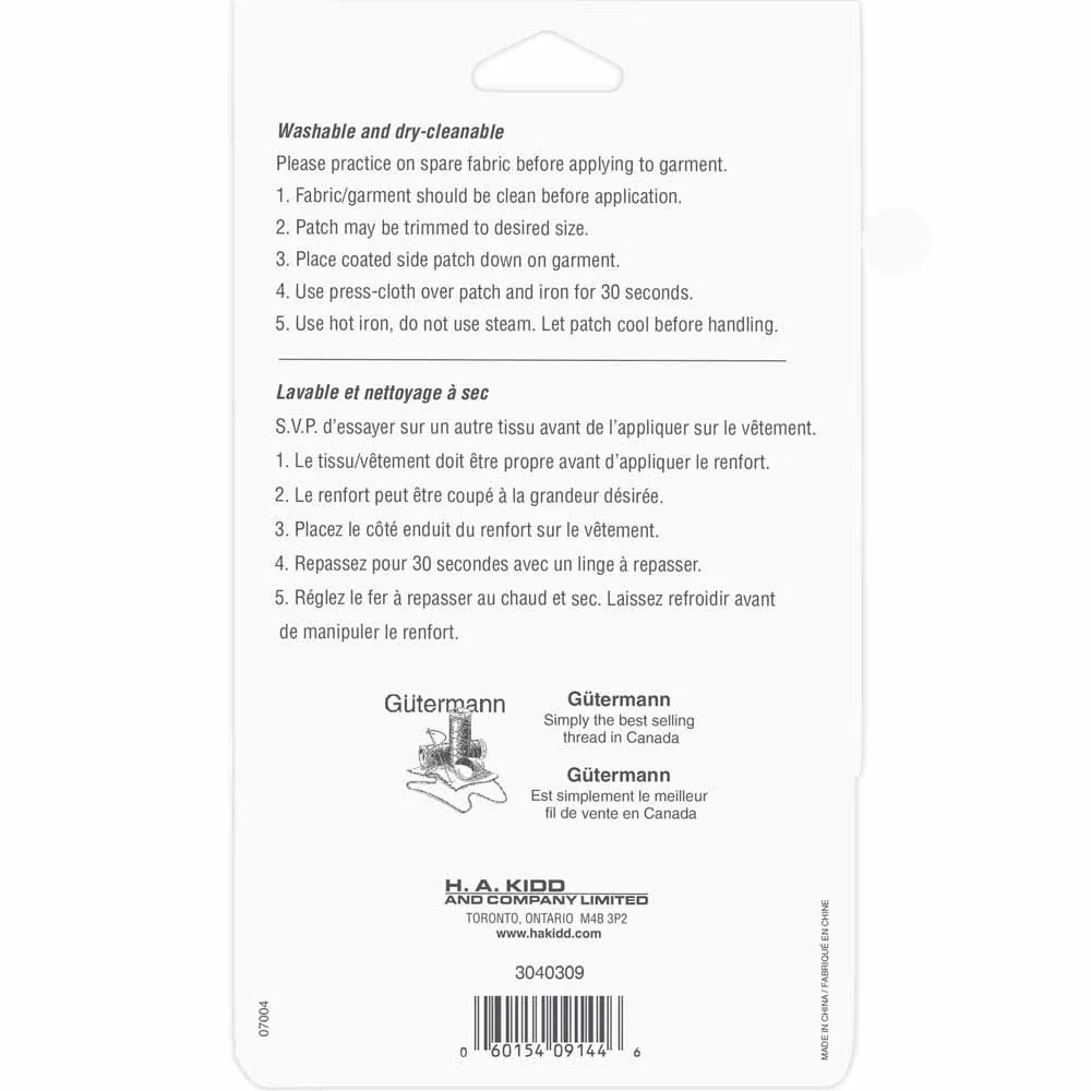 UNIQUE SEWING Iron-On Patches For Mending Nylon Navy - 10 x 15cm (4" x 6") - 2 pcs.